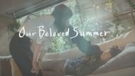 Our Beloved Summer (December 2021–January 2022). (Image via YouTube/Netflix Asia)